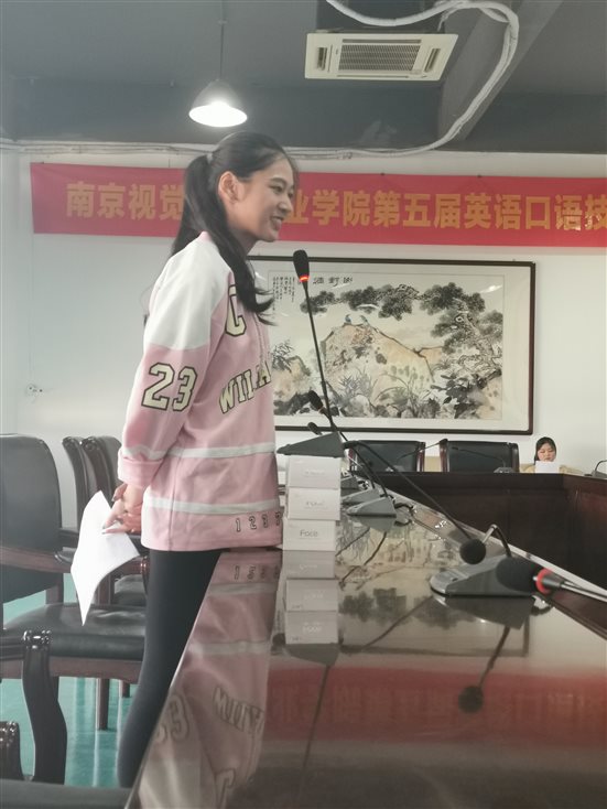 图3：激烈角逐