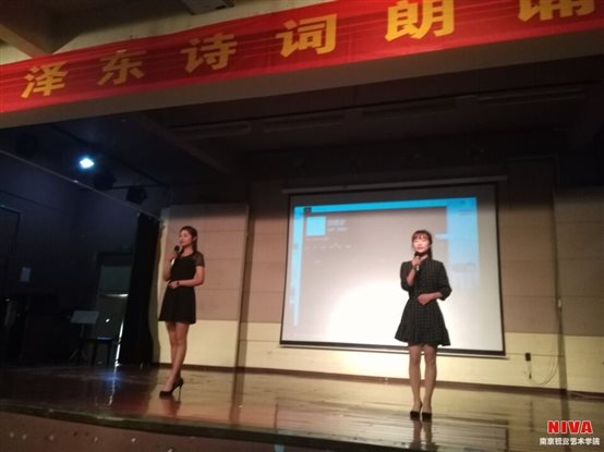 http://www.niva.cn/data/attachment/portal/201705/27/142932tzaayhwazxbp9tpa.jpg