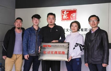 http://www.niva.cn/data/attachment/portal/201804/24/103410c97z6oj9pj389316.jpg