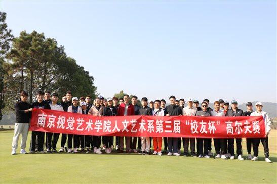1E3A2012