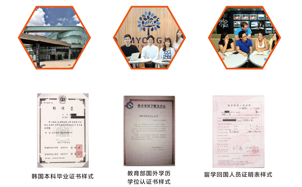 南京视觉艺术职业学院2021年提前招生章程（面向普通高中毕业生）