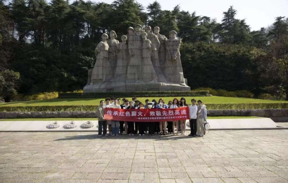 a4ba5969210c99ce (1).png a4ba5969210c99ce (1).png