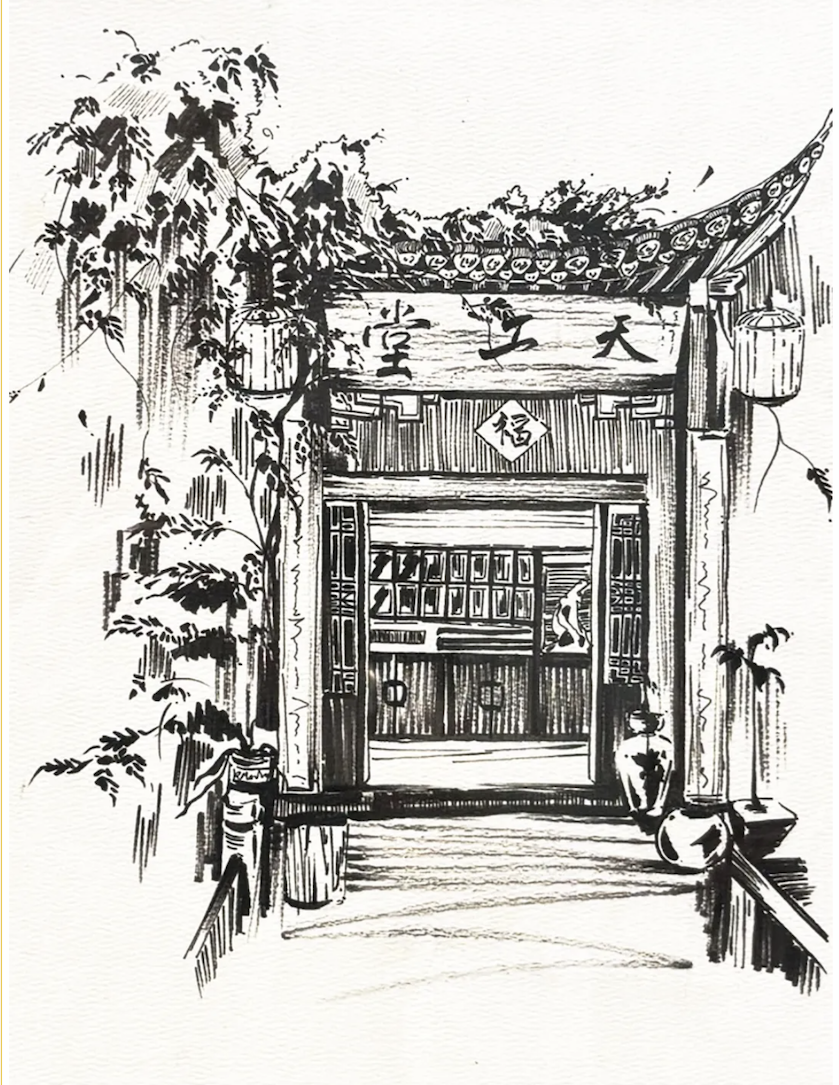 bd6f7b51a30c65f6 (1).png