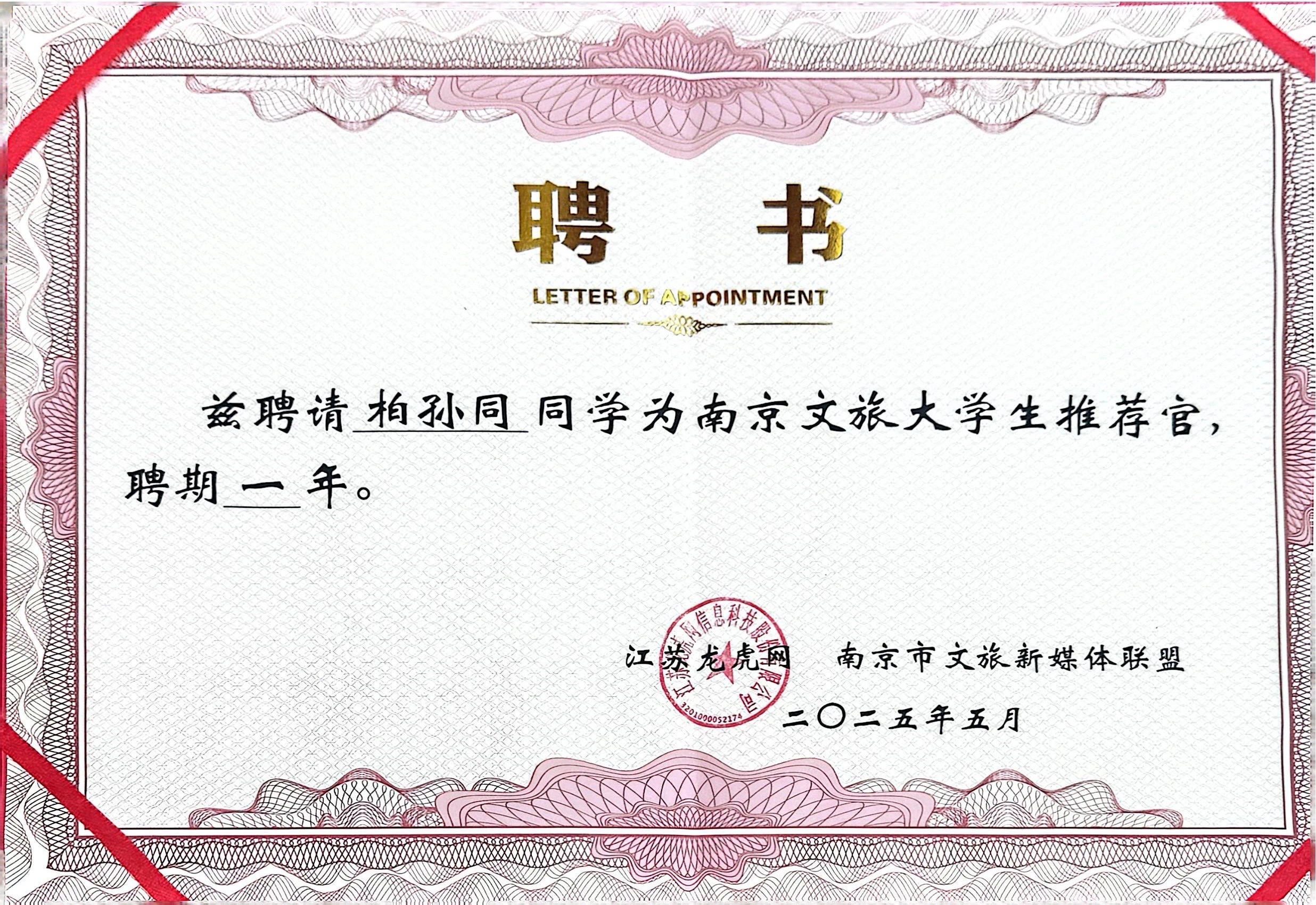 25f6894d5160f23c.jpg 25f6894d5160f23c.jpg