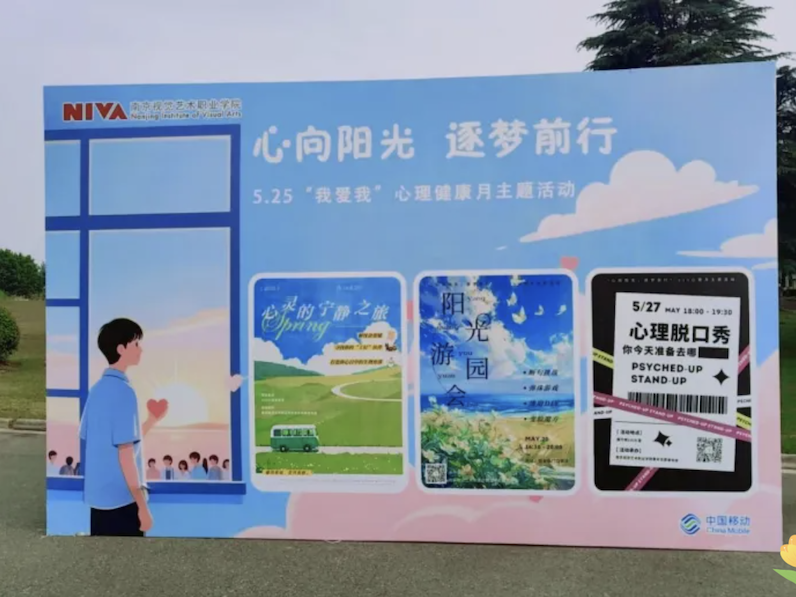 785a8c789c43554a.png 785a8c789c43554a.png