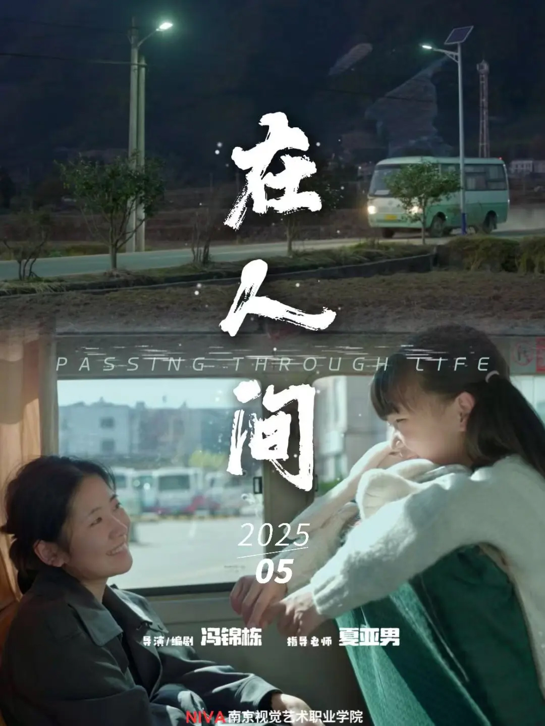 81c321e7a753ae1f.jpg 81c321e7a753ae1f.jpg