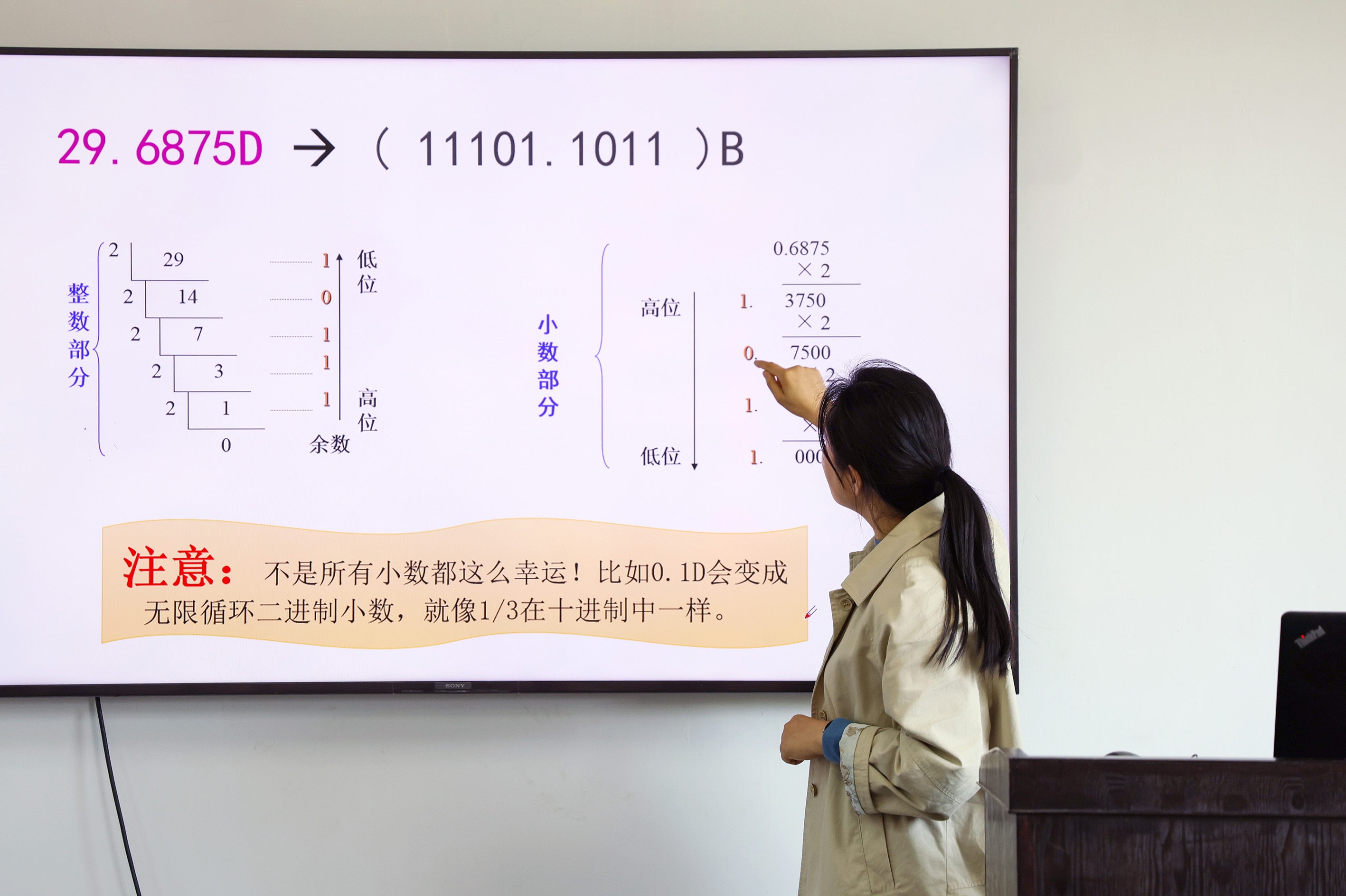 2054fd3a08981fa.jpg 2054fd3a08981fa.jpg