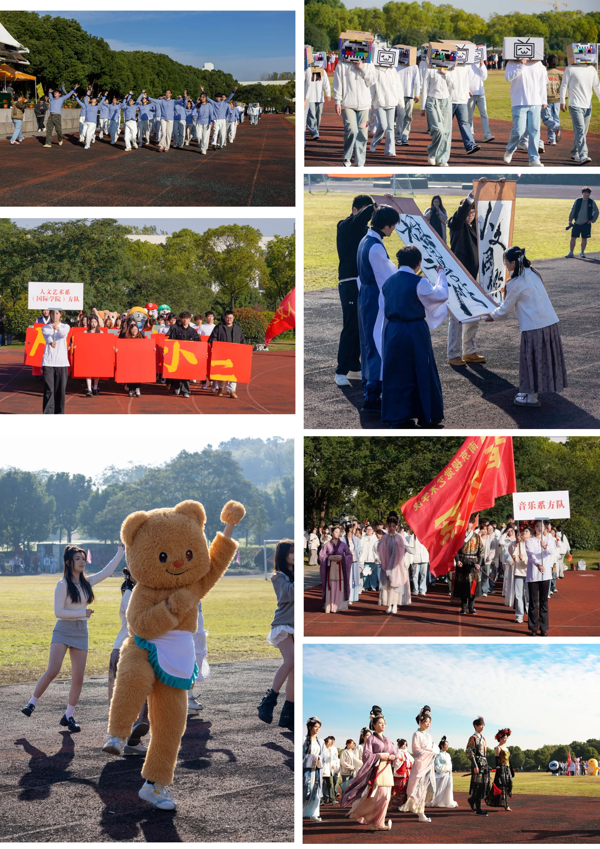 58eb62658f9e371f.jpg 58eb62658f9e371f.jpg