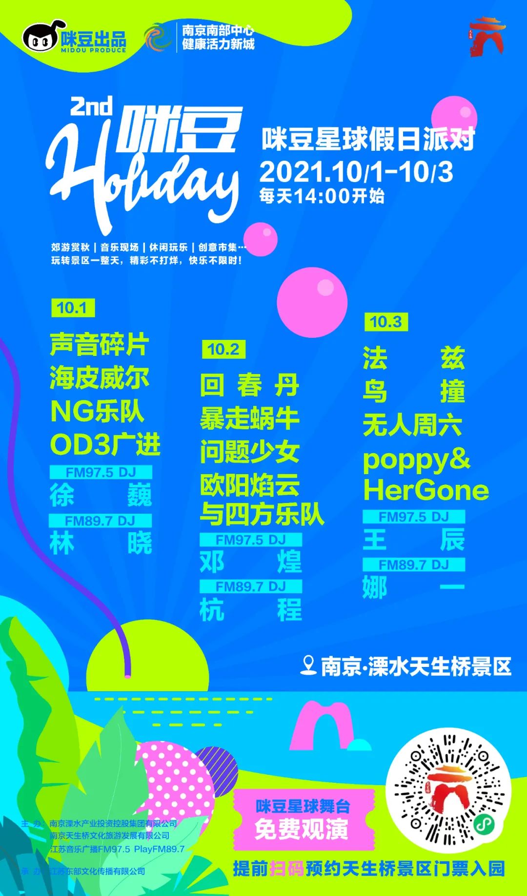 692e5038f9a35007.jpg 692e5038f9a35007.jpg