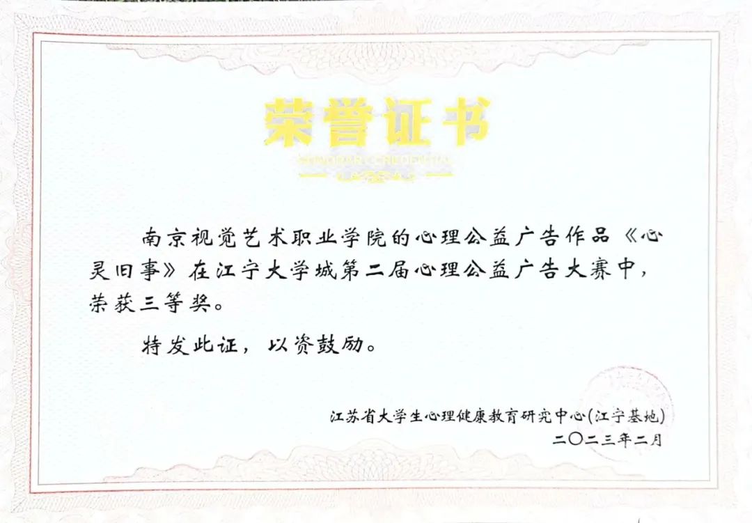 69ce0b7a598fa2e6.jpg 69ce0b7a598fa2e6.jpg