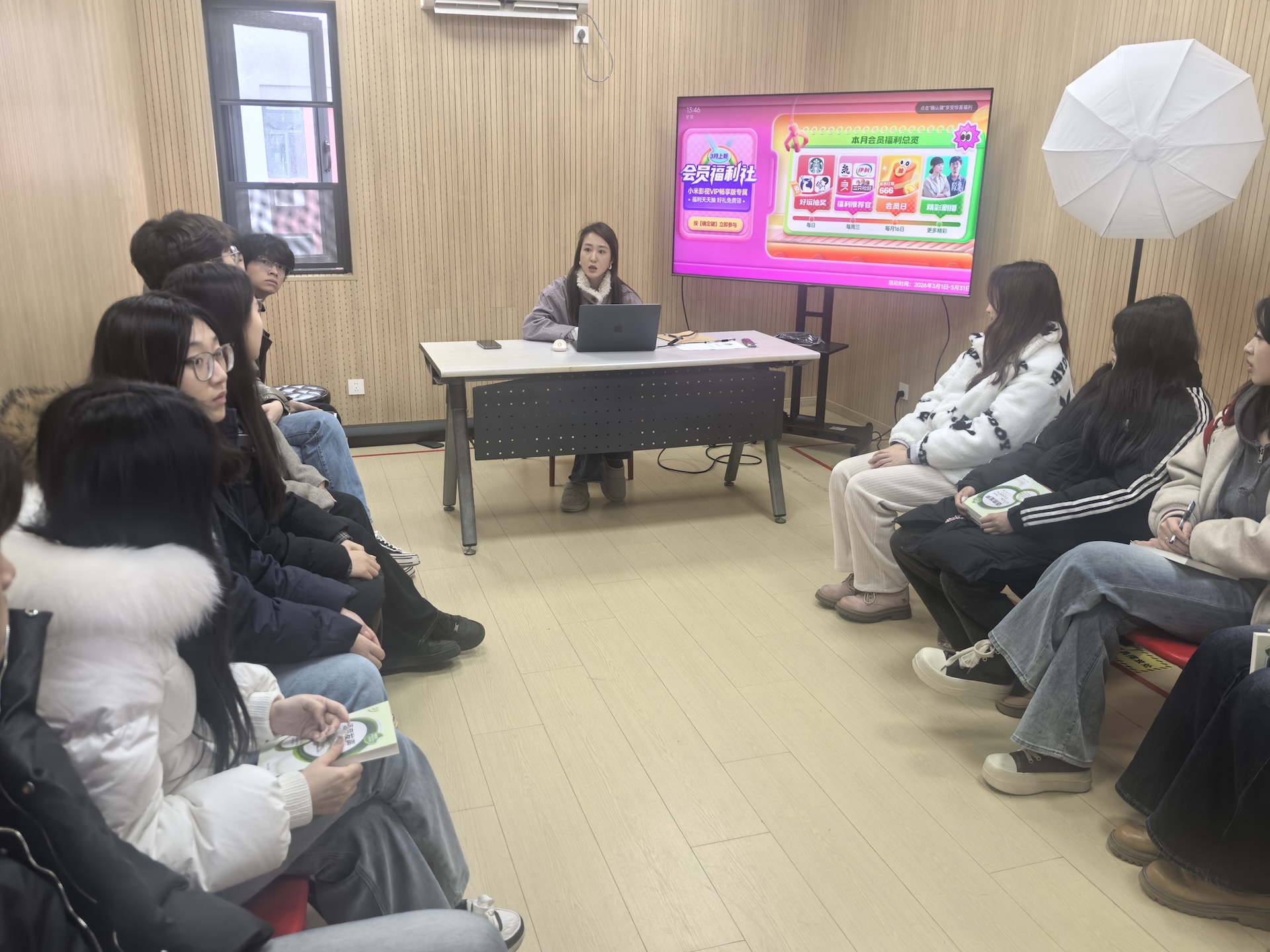 微信图片_20260304093316_1244_74.jpg 微信图片_20260304093316_1244_74.jpg